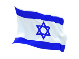 Israel Flag